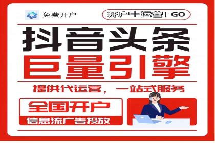 百度广告推广案例：提升企业竞争力